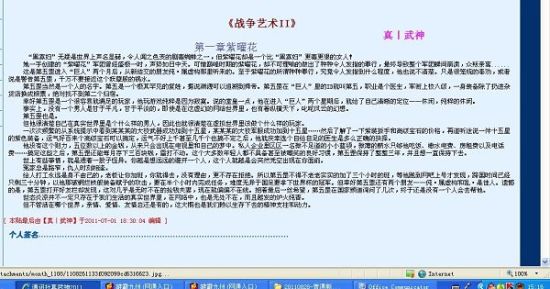 葫芦娃视频app下载